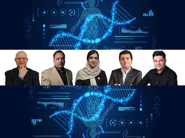 بهترین اساتید آنلاین زیست کنکور