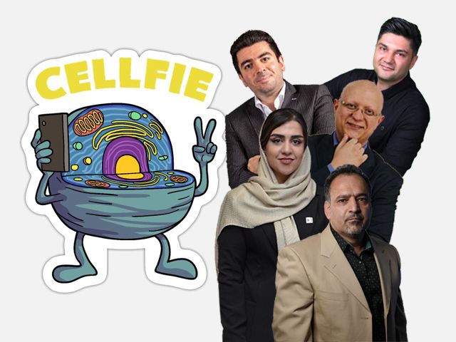 معلم خصوصی زیست